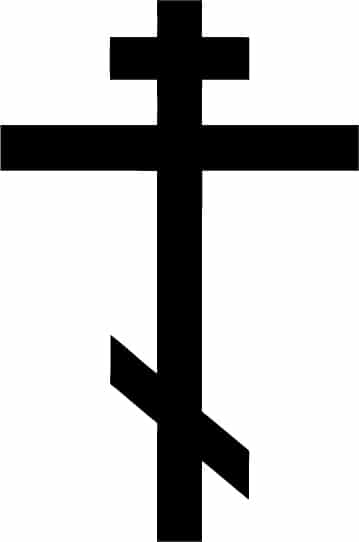 Orthodox Cross
